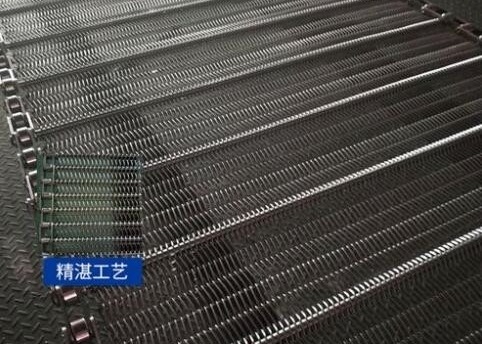 Sabuk Konveyor Mesh Rantai Perontok Jagung 201 Stainless Steel